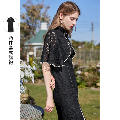 三彩2021春季新款两件套年轻款黑色改良旗袍套装中长蕾丝连衣裙女