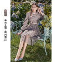 三彩2021春季新款复古风改良旗袍高腰中长网纱连衣裙雅秋冬