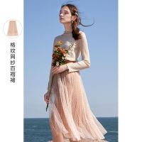 三彩2021春季新款高腰显瘦格纹压褶网纱a字中长款百褶半身裙女