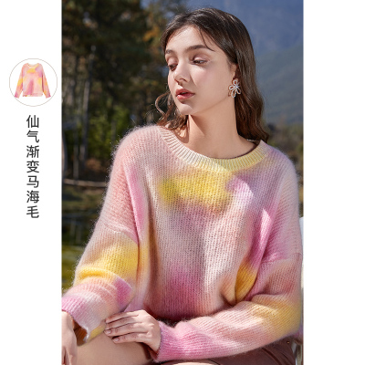 三彩2021春季新款仙女风渐变粉色针织衫套头毛衫宽松外穿毛衣秋冬