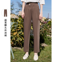 三彩2021春秋季新款高腰直筒宽松长裤女显瘦气质垂感设计感休闲裤