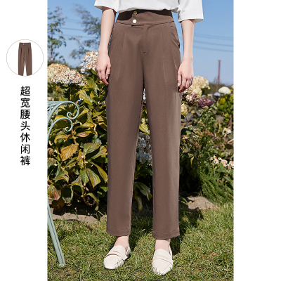 三彩2021春秋季新款高腰直筒宽松长裤女显瘦气质垂感设计感休闲裤
