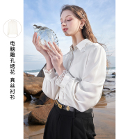 三彩2021春季新款气质通勤轻奢真丝衬衫女花边领百搭白衬衫