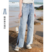三彩2021春季新款设计感高腰直筒长裤女宽松水洗牛仔裤浅色休闲裤