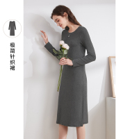 三彩2021春季新款极简风圆领直筒针织裙女纯色中长款连衣裙舒适
