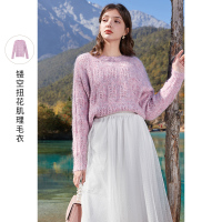 三彩2021春季新款圆领宽松短款羊毛毛衣女士设计感肌理外穿毛衫