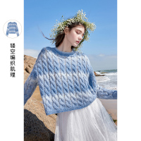 三彩2021春季新款清新渐变针织衫女宽松落肩袖肌理感短款毛衣