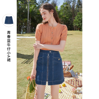 三彩2021春夏季新款高腰牛仔短裙女a字包臀半身裙设计感显瘦拉链
