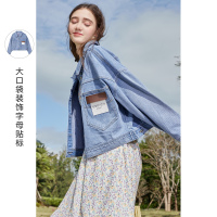 三彩2021初春季新款宽松欧美短款上衣时尚ins风牛仔外套大码女装