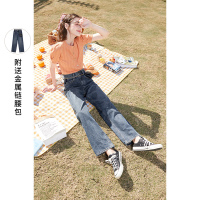 三彩2021春夏季新款老爹裤女设计感宽松九分裤阔腿牛仔裤显瘦潮
