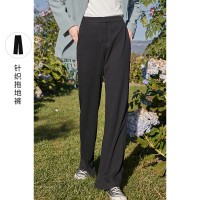 三彩2021春季新款直筒显瘦垂感拖地长裤女黑色阔腿裤休闲大码女装