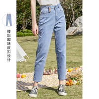 三彩2021春季新款高腰直筒烟管裤遮肚显瘦牛仔裤休闲长裤大码女装