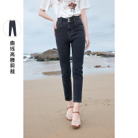 三彩2021年春季新款高腰修身直筒宽松牛仔裤女小脚铅笔裤显瘦长裤