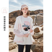 三彩2021春季新款宽松连帽防晒衣女拼接运动风韩版短外套上衣轻薄