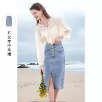 三彩2021春季新款高腰包臀半身裙女直筒开叉不规则中长牛仔裙显瘦