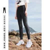 三彩2021春季新款高腰提臀显瘦鲨鱼女修身塑型运动瑜伽长裤休闲裤