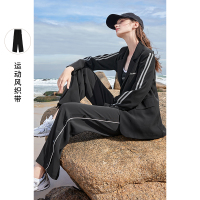 三彩2021春季新款高腰直筒运动风长裤女垂感阔腿显瘦休闲裤ins潮