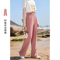 三彩2021夏季新款休闲阔腿裤女高级垂感高腰宽松直筒拖地长裤显瘦