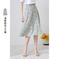 三彩2021夏季新款高腰A字碎花裙清新中长款印花半身裙女甜美