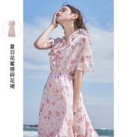 三彩2021夏季新款甜美碎花裙女v领荷叶边短袖温柔风连衣裙显瘦