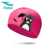 hosa浩沙泳帽 男女防水舒适护耳成人专业硅胶 卡通2020新款游泳帽
