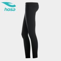 hosa浩沙女士瑜伽裤健身裤高弹跑步长裤运动紧身打底裤美臀裤