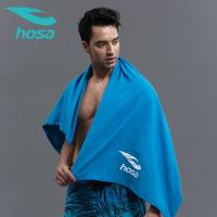 hosa浩沙游泳吸水毛巾2020新款沙滩温泉浴巾海边旅行运动快干浴巾