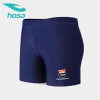 hosa浩沙儿童泳衣男童中大童宝宝分体平角游泳裤儿童泳装