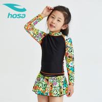 hosa儿童泳衣公主可爱女孩女童泳衣长袖防晒裙式分体游泳衣