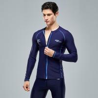 Hosa浩沙冲浪服男泳衣男长袖分体上衣专业冲浪游泳衣2020年新款