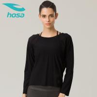 浩沙瑜伽服套装女潮流新款上装 秋冬宽松大码专业运动健身服女