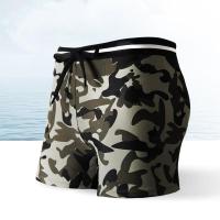 浩沙男士游泳裤泳衣专业运动沙滩裤宽松时尚平角泳裤男防尴尬