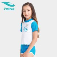 hosa浩沙儿童泳衣女童分体平角游泳衣可爱宝宝中小童泳衣