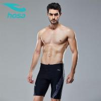 hosa浩沙泳裤男平角五分裤防尴尬专业装备男士游泳裤速干2020新款