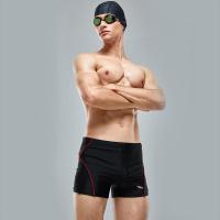 浩沙hosa泳裤 男泳裤防尴尬男平角泳裤男游泳裤男款抗氯速干男