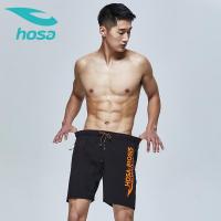 浩沙泳裤男款泡温泉专业游泳裤防尴尬泳衣男生平角五分男士泳裤