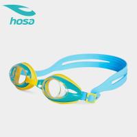 浩沙儿童泳镜高清防水防雾男女童小框游泳眼镜专业宝宝游泳镜