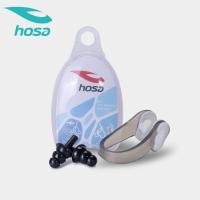 浩沙专业游泳鼻夹耳塞套装防水潜水鼻夹耳塞盒装透明硅胶鼻夹耳塞