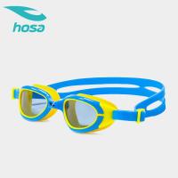 浩沙儿童泳镜防水防雾高清游泳眼镜大框男童女童专业游泳眼镜