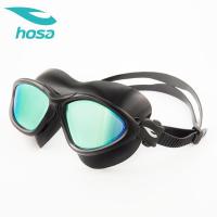 hosa浩沙男士专业游泳眼镜2020新款防水防雾时尚电镀男女通用泳镜