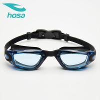 hosa浩沙儿童防水防雾泳镜2020春夏新款高清平光男童女童通用眼镜
