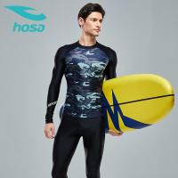 hosa浩沙男士泳衣套装泳衣男泳裤男士冲浪服男长袖弹性速干新款