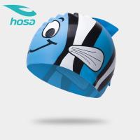 hosa浩沙 强弹硅胶泳帽童 各色可爱卡通防水游泳帽 童泳帽