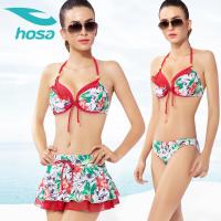 hosa浩沙 泳衣女式分体裙式比基尼三件套 聚拢性感挂脖裙摆泳装