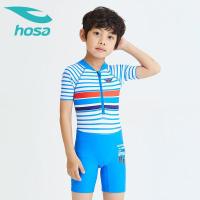 hosa浩沙儿童连体泳衣 男童宝宝泳裤套装2020春夏新款 条纹中大童