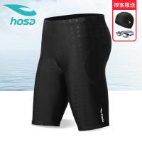 hosa浩沙专业游泳裤男士五分平角泳裤温泉裤 高弹大码游泳衣装备