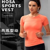 浩沙2020新款瑜伽服吸汗修身运动女士圆领速干短袖T恤健身服上衣