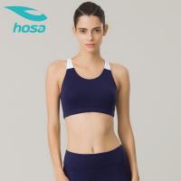 浩沙2020新款运动内衣女跑步专业瑜伽文胸防震无钢圈大码背心bra