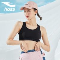 浩沙2020新款运动内衣女跑步健身瑜伽背心弹力背心式文胸BRA防震