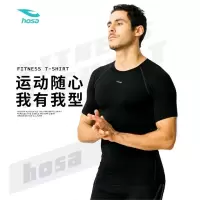 浩沙新款紧身衣服男健身短袖T恤运动透气速干上衣瑜伽服夏天薄款